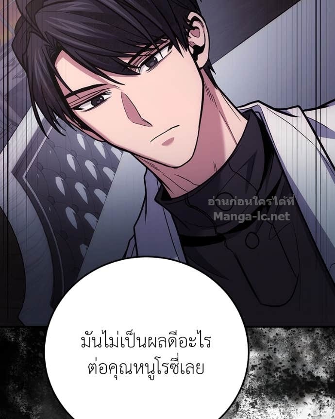 Doujin-Lc- อ่าน โดจิน มังฮวา เกาหลี ญี่ปุ่น จีน แปลไทย ฮีลเลอร์กำมะลอ ตอนที่ 1 2 3 4 5 6 7 8 9 10 11 12 13 14 ฟรี ไม่มีโฆษณา อ่าน โดจิน Manhwa เกาหลี ญี่ปุ่น จีน เรามีครบ คัดมาให้เน้นๆ โดจิน 18+ รับประกันความฟินโดย Doujin Lc