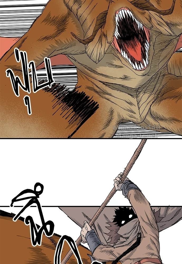 Doujin-Lc- อ่าน โดจิน มังฮวา เกาหลี ญี่ปุ่น จีน แปลไทย สารสุดท้ายจากโครงกระดูก ตอนที่ 1 2 3 4 5 6 7 8 9 10 11 12 13 14 ฟรี ไม่มีโฆษณา อ่าน โดจิน Manhwa เกาหลี ญี่ปุ่น จีน เรามีครบ คัดมาให้เน้นๆ โดจิน 18+ รับประกันความฟินโดย Doujin Lc