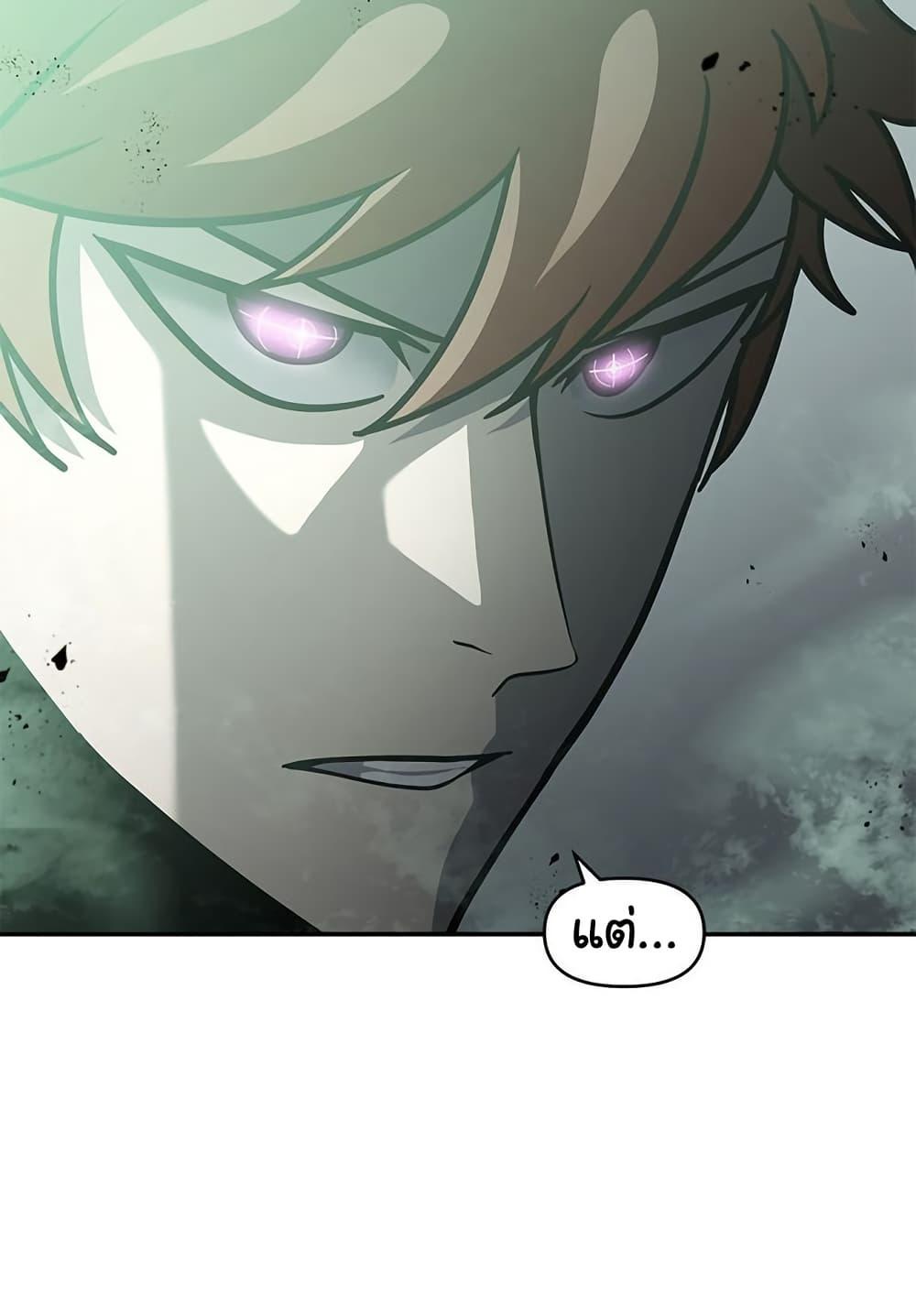 Manga-lc-com อ่านมังงะ อ่านการ์ตูน ออนไลน์ ฟรี God Game ตอนที่ 1 2 3 4 5 6 7 8 9 10 11 12 13 14 ฟรี ไม่มีโฆษณา Manga-lc - อ่าน มังงะ อ่าน การ์ตูน ออนไลน์ อ่านมังงะ ฟรี