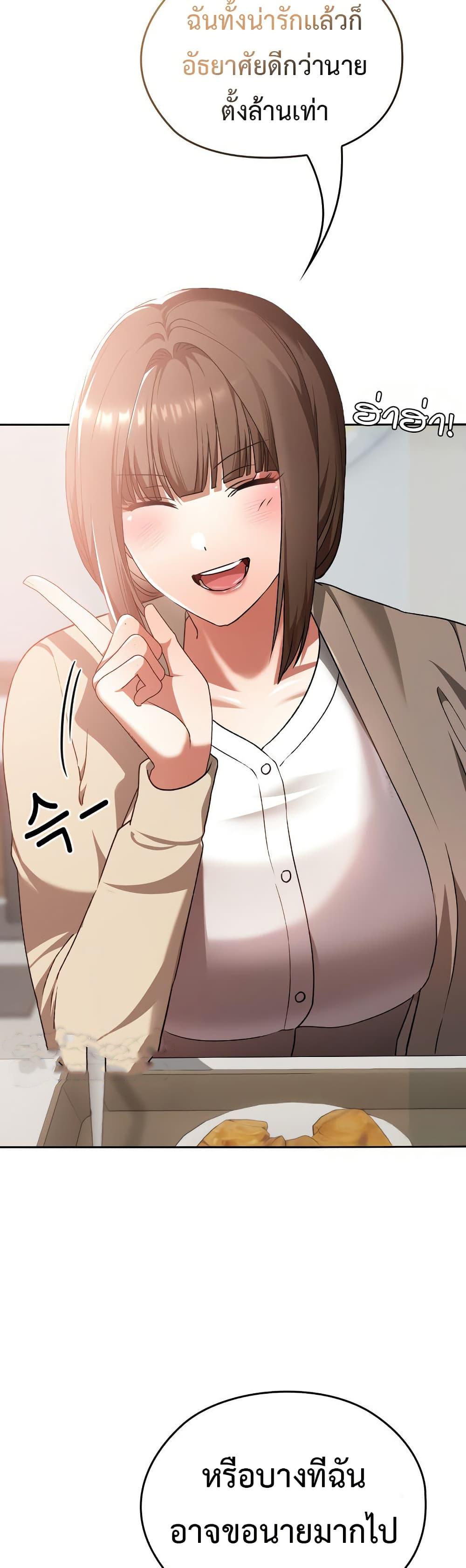 Doujin-Lc- อ่าน โดจิน มังฮวา เกาหลี ญี่ปุ่น จีน แปลไทย 22 ตอนที่ 1 2 3 4 5 6 7 8 9 10 11 12 13 14 ฟรี ไม่มีโฆษณา อ่าน โดจิน Manhwa เกาหลี ญี่ปุ่น จีน เรามีครบ คัดมาให้เน้นๆ โดจิน 18+ รับประกันความฟินโดย  Doujin Lc