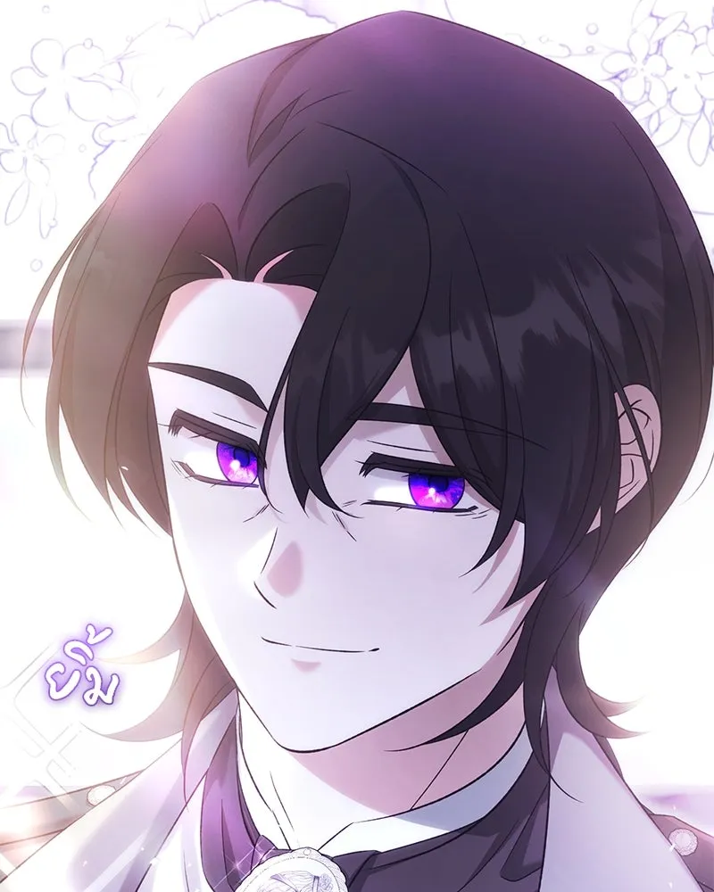 ภารกิจไล่ตามลุค บีเชล ตอนที่ 76 รูปที่ 94