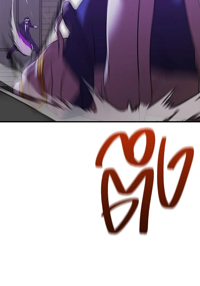 เพลเยอร์เลือดเทวะ ตอนที่ 36 คิริว เอเซย์ vs ฮิราซากะ เร็นจ รูปที่ 89