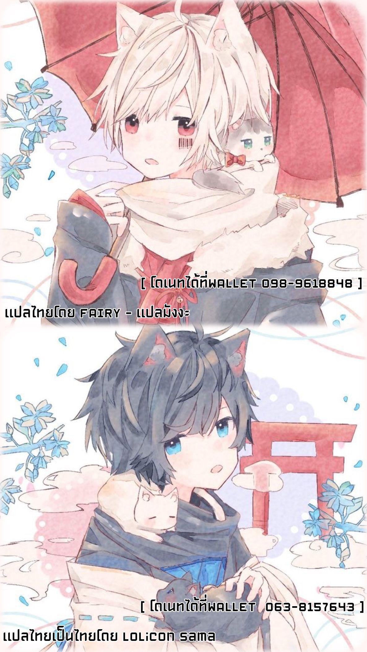 Manga-lc-com อ่านมังงะ อ่านการ์ตูน ออนไลน์ ฟรี Mushoku No Eiyuu Betsu Ni Skill Nanka Iranakatta Ndaga ตอนที่ 1 2 3 4 5 6 7 8 9 10 11 12 13 14 ฟรี ไม่มีโฆษณา Manga-lc - อ่าน มังงะ อ่าน การ์ตูน ออนไลน์ อ่านมังงะ ฟรี