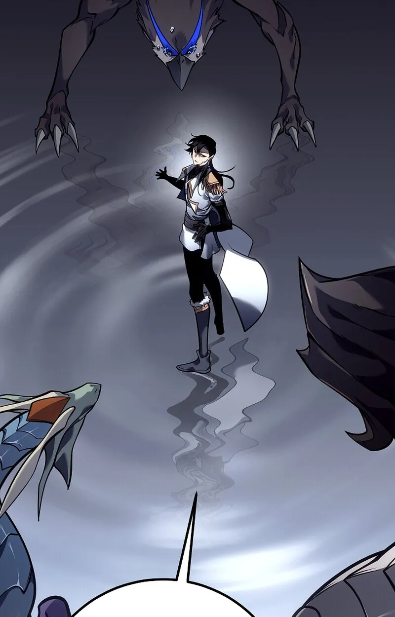 Regressing as the Reincarnated Bastard of the Sword Clan ตอนที่ ตอนที่ 58 รูปที่ 116