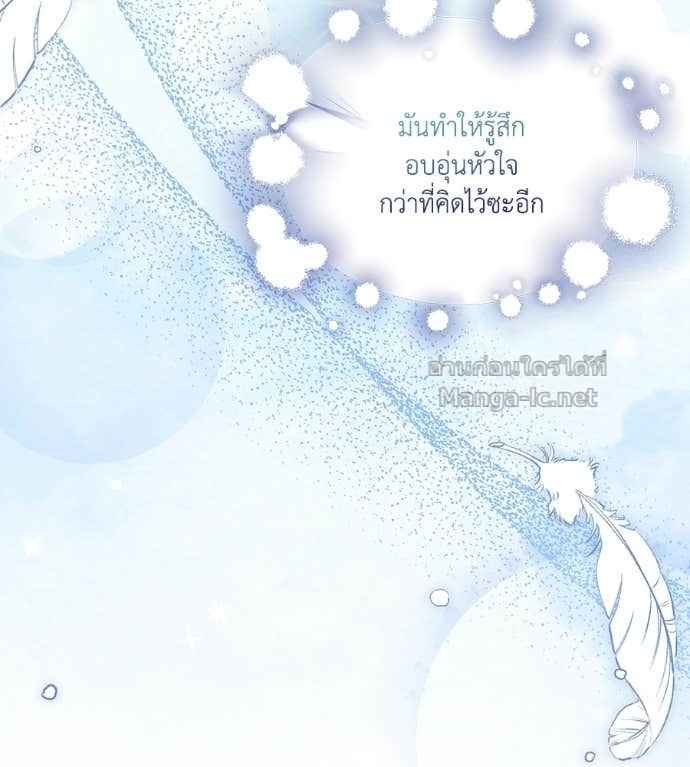 Doujin-Lc- อ่าน โดจิน มังฮวา เกาหลี ญี่ปุ่น จีน แปลไทย คิดว่าการบิดเบือนต้นฉบับ มันทำได้ง่าย ๆ หรือไง ตอนที่ 1 2 3 4 5 6 7 8 9 10 11 12 13 14 ฟรี ไม่มีโฆษณา อ่าน โดจิน Manhwa เกาหลี ญี่ปุ่น จีน เรามีครบ คัดมาให้เน้นๆ โดจิน 18+ รับประกันความฟินโดย Doujin Lc