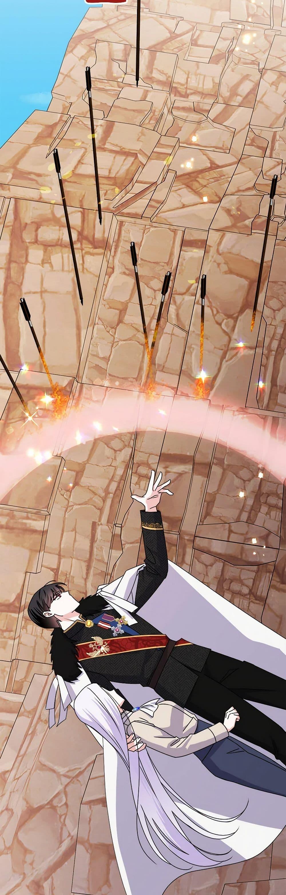 Manga-lc-com อ่านมังงะ อ่านการ์ตูน ออนไลน์ ฟรี All About the Duke ตอนที่ 1 2 3 4 5 6 7 8 9 10 11 12 13 14 ฟรี ไม่มีโฆษณา Manga-lc - อ่าน มังงะ อ่าน การ์ตูน ออนไลน์ อ่านมังงะ ฟรี