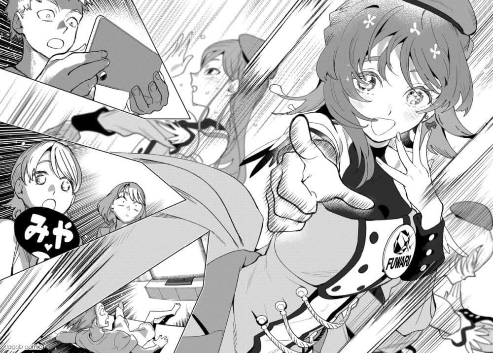 Manga-lc-com อ่านมังงะ อ่านการ์ตูน ออนไลน์ ฟรี Idolatry ตอนที่ 1 2 3 4 5 6 7 8 9 10 11 12 13 14 ฟรี ไม่มีโฆษณา Manga-lc - อ่าน มังงะ อ่าน การ์ตูน ออนไลน์ อ่านมังงะ ฟรี