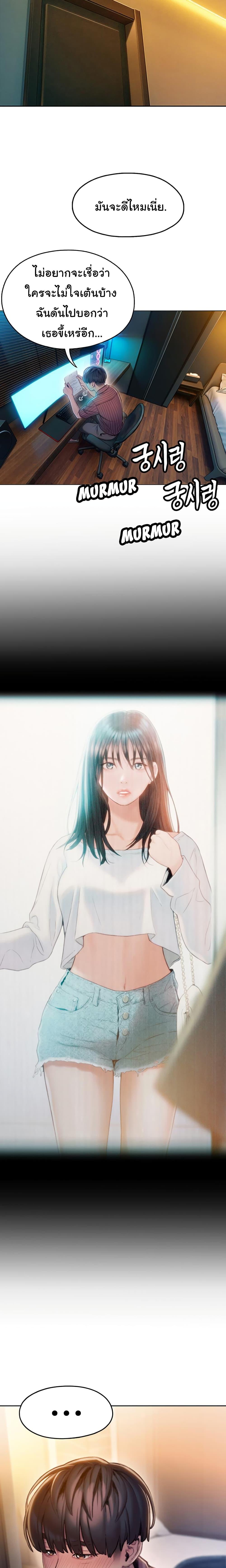 Doujin-Lc- อ่าน โดจิน มังฮวา เกาหลี ญี่ปุ่น จีน แปลไทย Love Limit Exceeded รักเกินพิกัด ตอนที่ 1 2 3 4 5 6 7 8 9 10 11 12 13 14 ฟรี ไม่มีโฆษณา อ่าน โดจิน Manhwa เกาหลี ญี่ปุ่น จีน เรามีครบ คัดมาให้เน้นๆ โดจิน 18+ รับประกันความฟินโดย  Doujin Lc