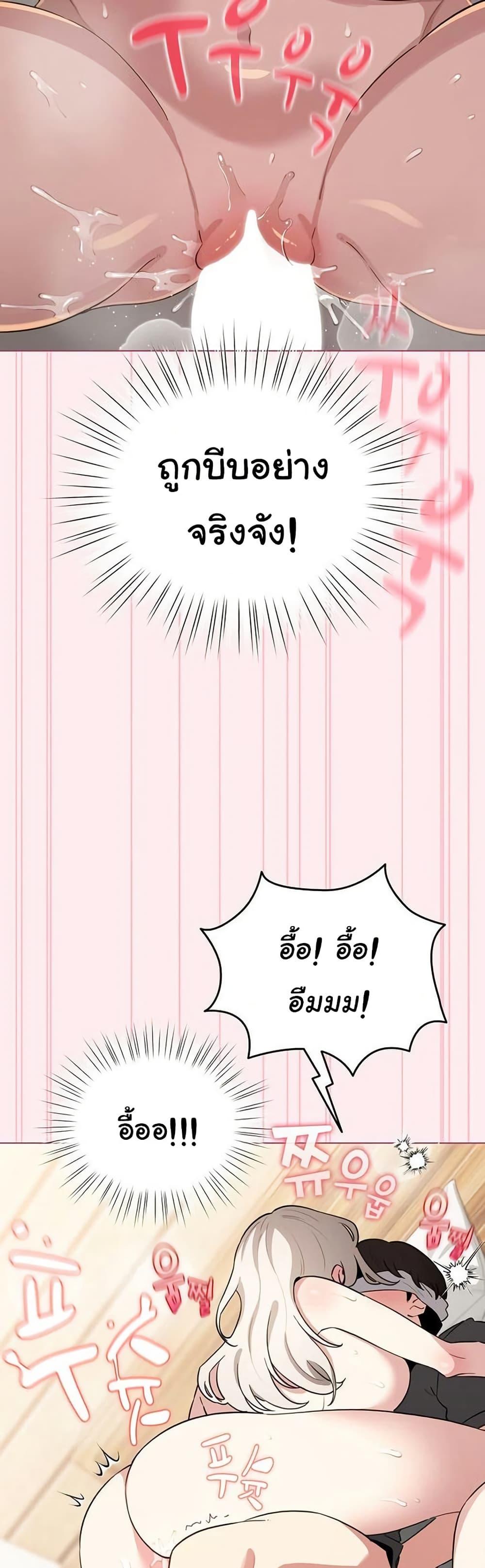 Doujin-Lc- อ่าน โดจิน มังฮวา เกาหลี ญี่ปุ่น จีน แปลไทย I Became a Pornhwa ตอนที่ 1 2 3 4 5 6 7 8 9 10 11 12 13 14 ฟรี ไม่มีโฆษณา อ่าน โดจิน Manhwa เกาหลี ญี่ปุ่น จีน เรามีครบ คัดมาให้เน้นๆ โดจิน 18+ รับประกันความฟินโดย  Doujin Lc