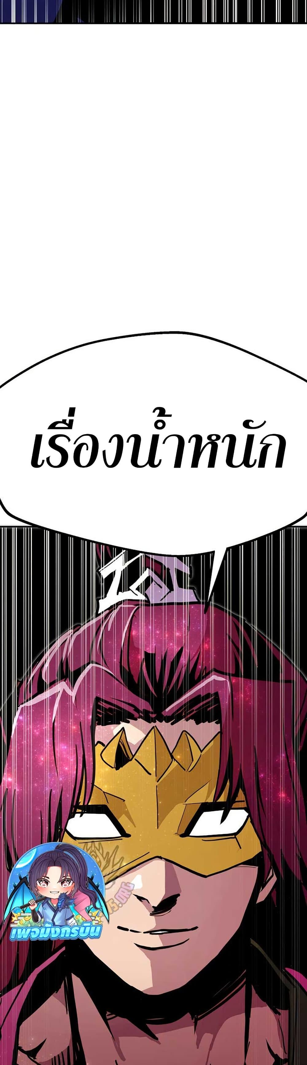 Manga-lc-com อ่านมังงะ อ่านการ์ตูน ออนไลน์ ฟรี Worthless Regression ตอนที่ 1 2 3 4 5 6 7 8 9 10 11 12 13 14 ฟรี ไม่มีโฆษณา Manga-lc - อ่าน มังงะ อ่าน การ์ตูน ออนไลน์ อ่านมังงะ ฟรี