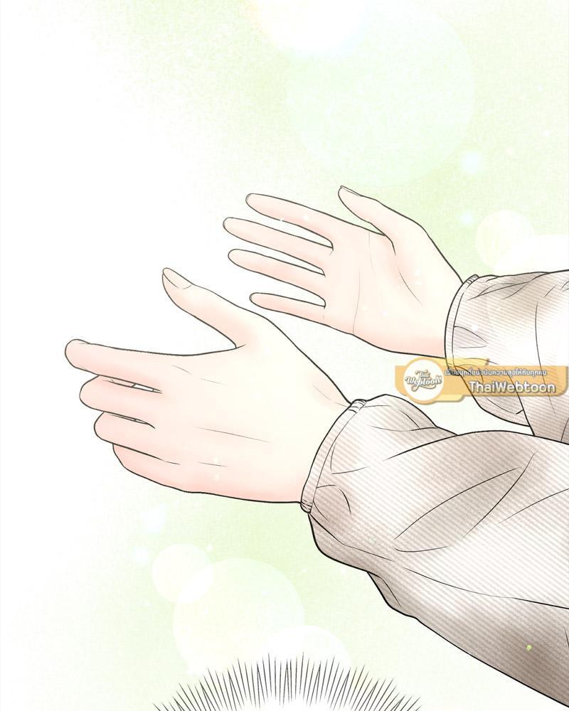 Doujin-Lc- อ่าน โดจิน มังฮวา เกาหลี ญี่ปุ่น จีน แปลไทย Payment for the Ride ตอนที่ 1 2 3 4 5 6 7 8 9 10 11 12 13 14 ฟรี ไม่มีโฆษณา อ่าน โดจิน Manhwa เกาหลี ญี่ปุ่น จีน เรามีครบ คัดมาให้เน้นๆ โดจิน 18+ รับประกันความฟินโดย  Doujin Lc