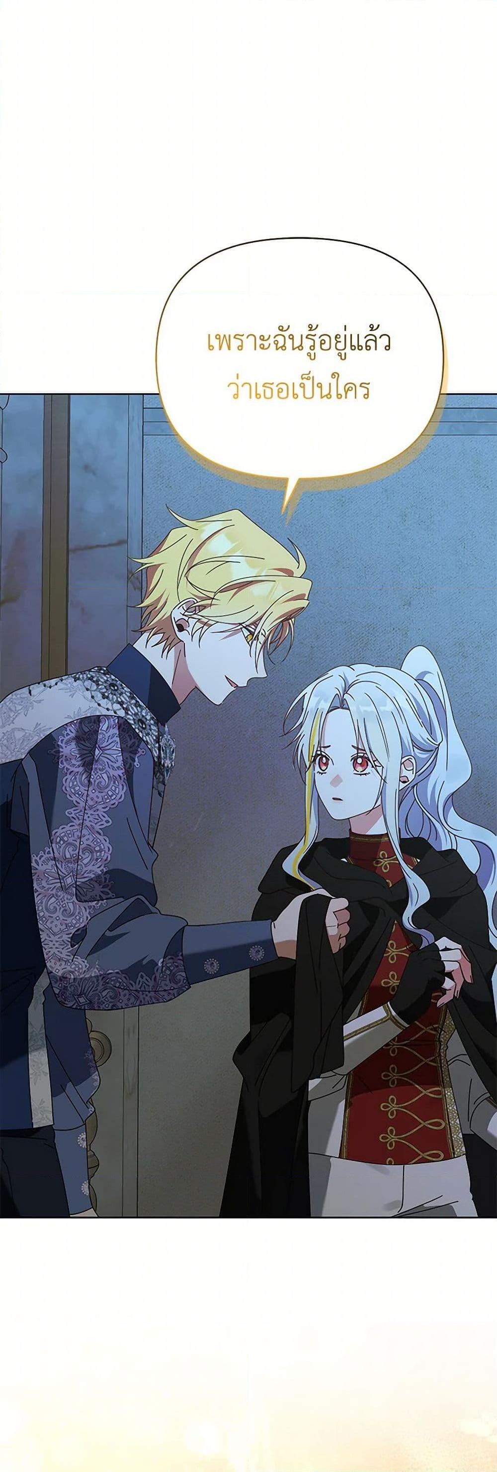 Manga-lc-com อ่านมังงะ อ่านการ์ตูน ออนไลน์ ฟรี The Bird Empress ตอนที่ 1 2 3 4 5 6 7 8 9 10 11 12 13 14 ฟรี ไม่มีโฆษณา Manga-lc - อ่าน มังงะ อ่าน การ์ตูน ออนไลน์ อ่านมังงะ ฟรี