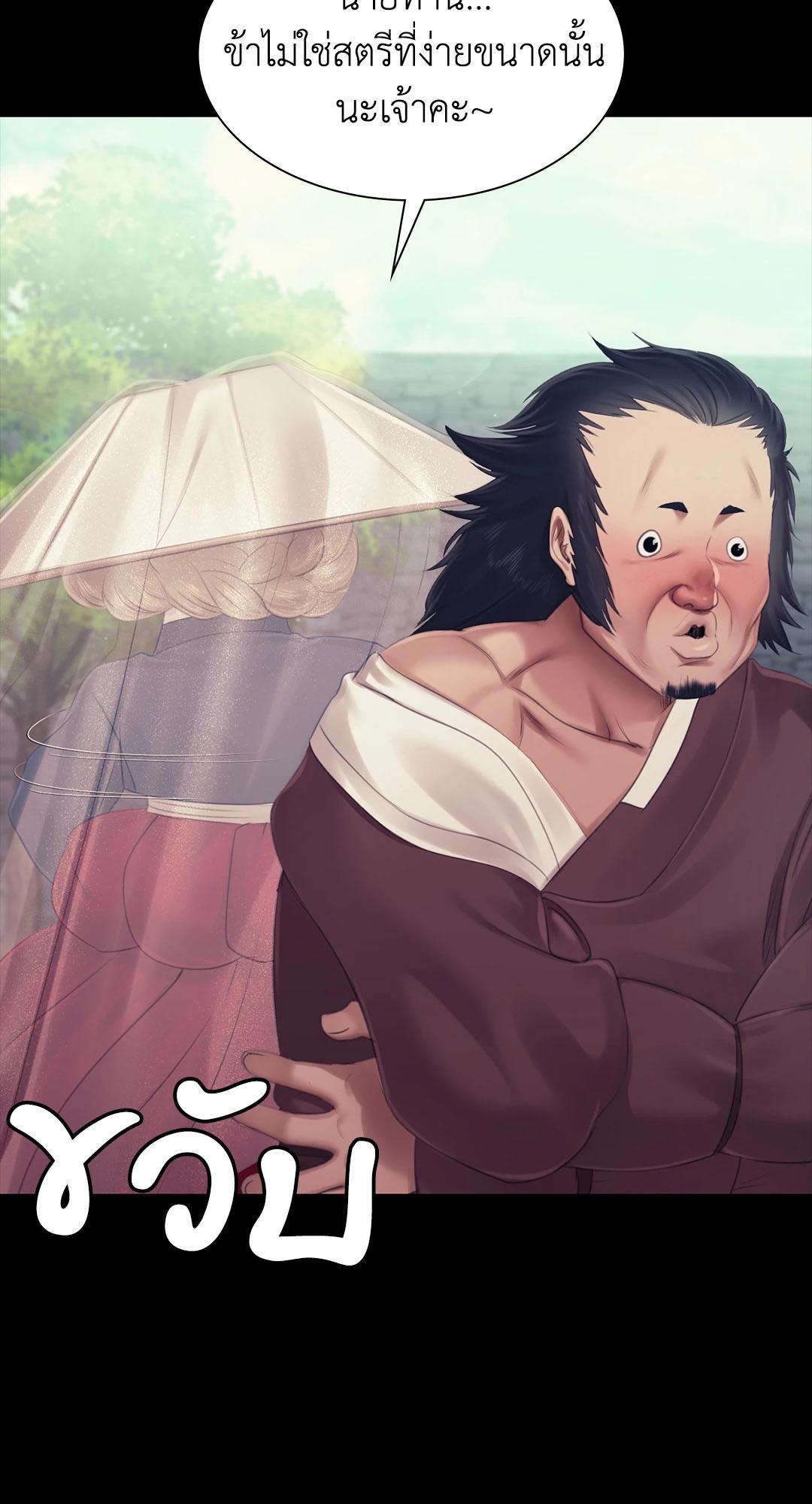 Doujin-Lc- อ่าน โดจิน มังฮวา เกาหลี ญี่ปุ่น จีน แปลไทย Madam ตอนที่ 1 2 3 4 5 6 7 8 9 10 11 12 13 14 ฟรี ไม่มีโฆษณา อ่าน โดจิน Manhwa เกาหลี ญี่ปุ่น จีน เรามีครบ คัดมาให้เน้นๆ โดจิน 18+ รับประกันความฟินโดย  Doujin Lc
