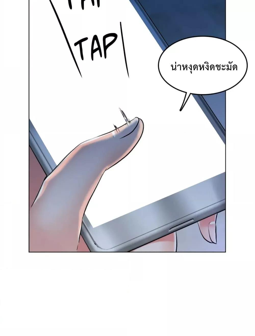 Doujin-Lc- อ่าน โดจิน มังฮวา เกาหลี ญี่ปุ่น จีน แปลไทย The Game Fatal Doctor ตอนที่ 1 2 3 4 5 6 7 8 9 10 11 12 13 14 ฟรี ไม่มีโฆษณา อ่าน โดจิน Manhwa เกาหลี ญี่ปุ่น จีน เรามีครบ คัดมาให้เน้นๆ โดจิน 18+ รับประกันความฟินโดย  Doujin Lc