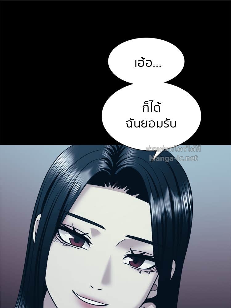 Doujin-Lc- อ่าน โดจิน มังฮวา เกาหลี ญี่ปุ่น จีน แปลไทย โคตรแกร่ง ตอนที่ 1 2 3 4 5 6 7 8 9 10 11 12 13 14 ฟรี ไม่มีโฆษณา อ่าน โดจิน Manhwa เกาหลี ญี่ปุ่น จีน เรามีครบ คัดมาให้เน้นๆ โดจิน 18+ รับประกันความฟินโดย Doujin Lc