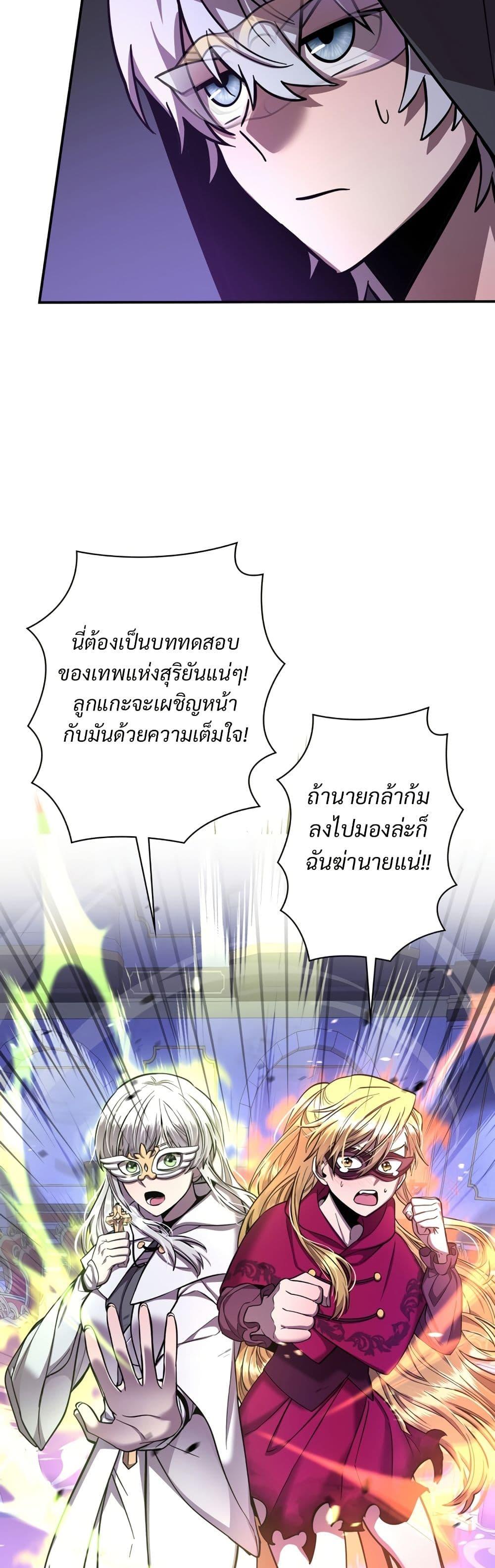 Manga-lc-com อ่านมังงะ อ่านการ์ตูน ออนไลน์ ฟรี I’m a Hero, but the Heroines are Trying to Kill Me ตอนที่ 1 2 3 4 5 6 7 8 9 10 11 12 13 14 ฟรี ไม่มีโฆษณา Manga-lc - อ่าน มังงะ อ่าน การ์ตูน ออนไลน์ อ่านมังงะ ฟรี