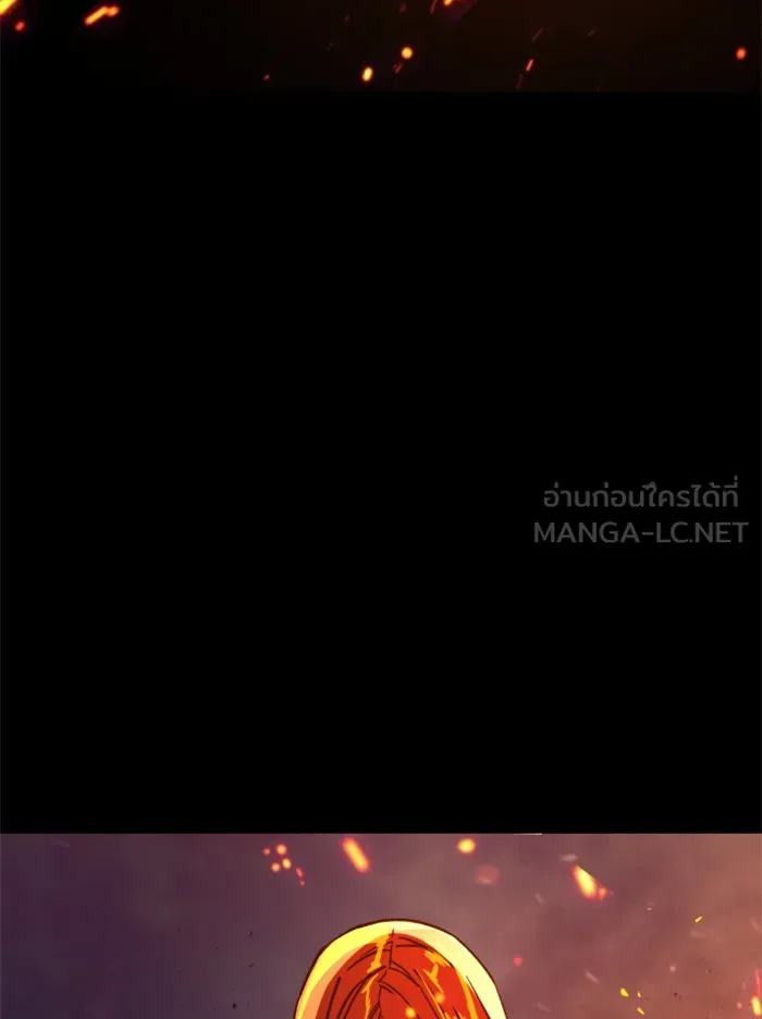 พี่ชายสายบอดี้การ์ด ตอนที่ 40 รูปที่ 42