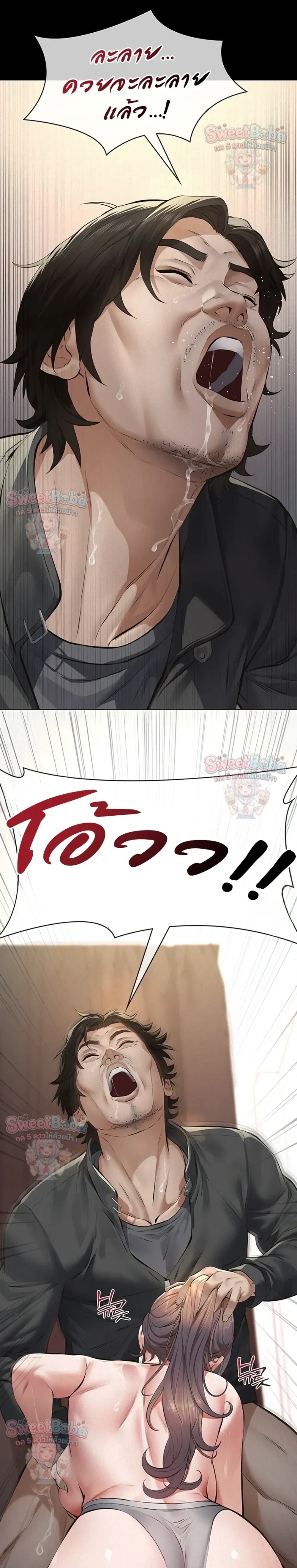 Doujin-Lc- อ่าน โดจิน มังฮวา เกาหลี ญี่ปุ่น จีน แปลไทย Papa Kacheu ความลับ 20 ปี กับลูกสาวที่ (ไม่) ใช่ลูก ตอนที่ 1 2 3 4 5 6 7 8 9 10 11 12 13 14 ฟรี ไม่มีโฆษณา อ่าน โดจิน Manhwa เกาหลี ญี่ปุ่น จีน เรามีครบ คัดมาให้เน้นๆ โดจิน 18+ รับประกันความฟินโดย  Doujin Lc