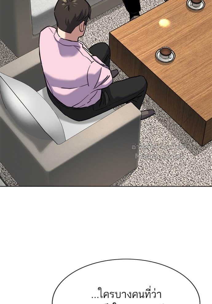 Doujin-Lc- อ่าน โดจิน มังฮวา เกาหลี ญี่ปุ่น จีน แปลไทย Reborn Rich ตอนที่ 1 2 3 4 5 6 7 8 9 10 11 12 13 14 ฟรี ไม่มีโฆษณา อ่าน โดจิน Manhwa เกาหลี ญี่ปุ่น จีน เรามีครบ คัดมาให้เน้นๆ โดจิน 18+ รับประกันความฟินโดย Doujin Lc