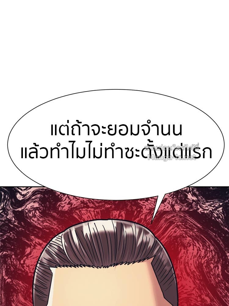 Doujin-Lc- อ่าน โดจิน มังฮวา เกาหลี ญี่ปุ่น จีน แปลไทย โคตรแกร่ง ตอนที่ 1 2 3 4 5 6 7 8 9 10 11 12 13 14 ฟรี ไม่มีโฆษณา อ่าน โดจิน Manhwa เกาหลี ญี่ปุ่น จีน เรามีครบ คัดมาให้เน้นๆ โดจิน 18+ รับประกันความฟินโดย Doujin Lc