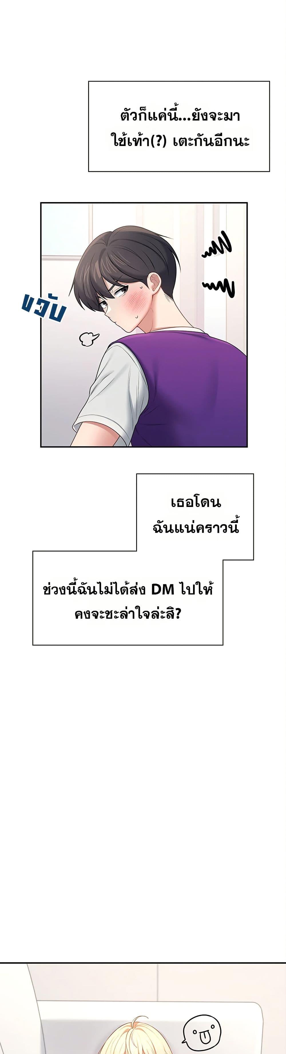 Doujin-Lc- อ่าน โดจิน มังฮวา เกาหลี ญี่ปุ่น จีน แปลไทย Wireless Onahole ตอนที่ 1 2 3 4 5 6 7 8 9 10 11 12 13 14 ฟรี ไม่มีโฆษณา อ่าน โดจิน Manhwa เกาหลี ญี่ปุ่น จีน เรามีครบ คัดมาให้เน้นๆ โดจิน 18+ รับประกันความฟินโดย  Doujin Lc