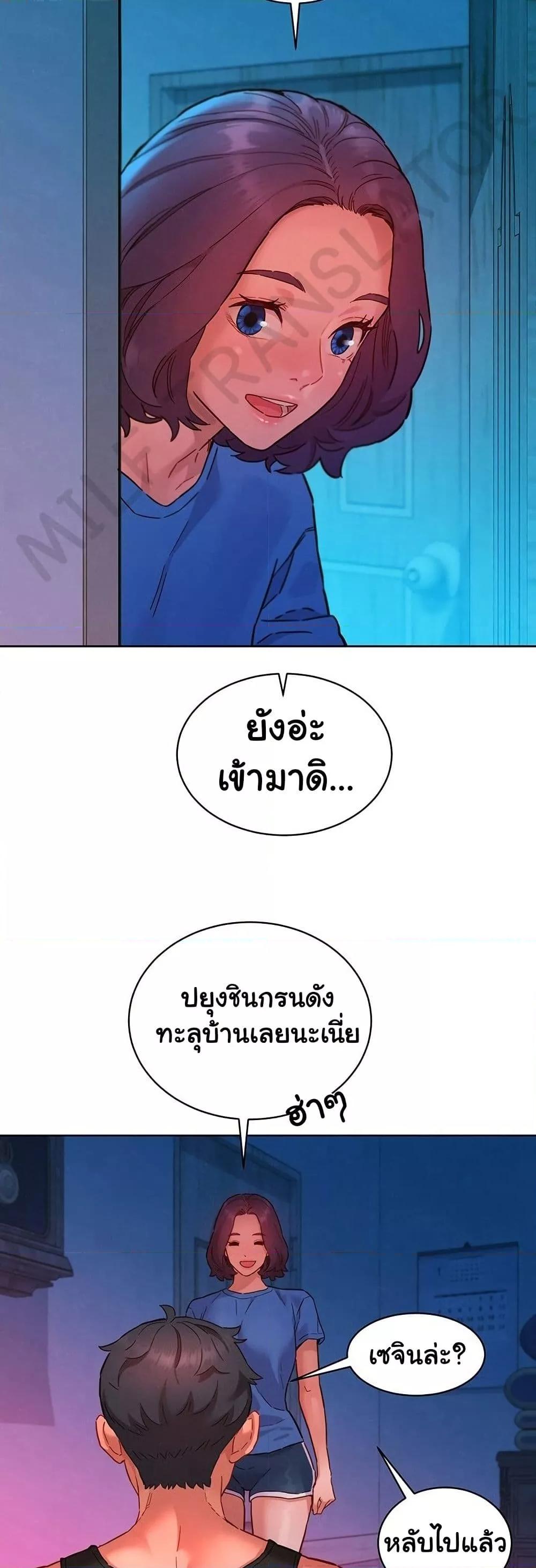 Doujin-Lc- อ่าน โดจิน มังฮวา เกาหลี ญี่ปุ่น จีน แปลไทย Let’s Hang Out from Today ตอนที่ 1 2 3 4 5 6 7 8 9 10 11 12 13 14 ฟรี ไม่มีโฆษณา อ่าน โดจิน Manhwa เกาหลี ญี่ปุ่น จีน เรามีครบ คัดมาให้เน้นๆ โดจิน 18+ รับประกันความฟินโดย  Doujin Lc