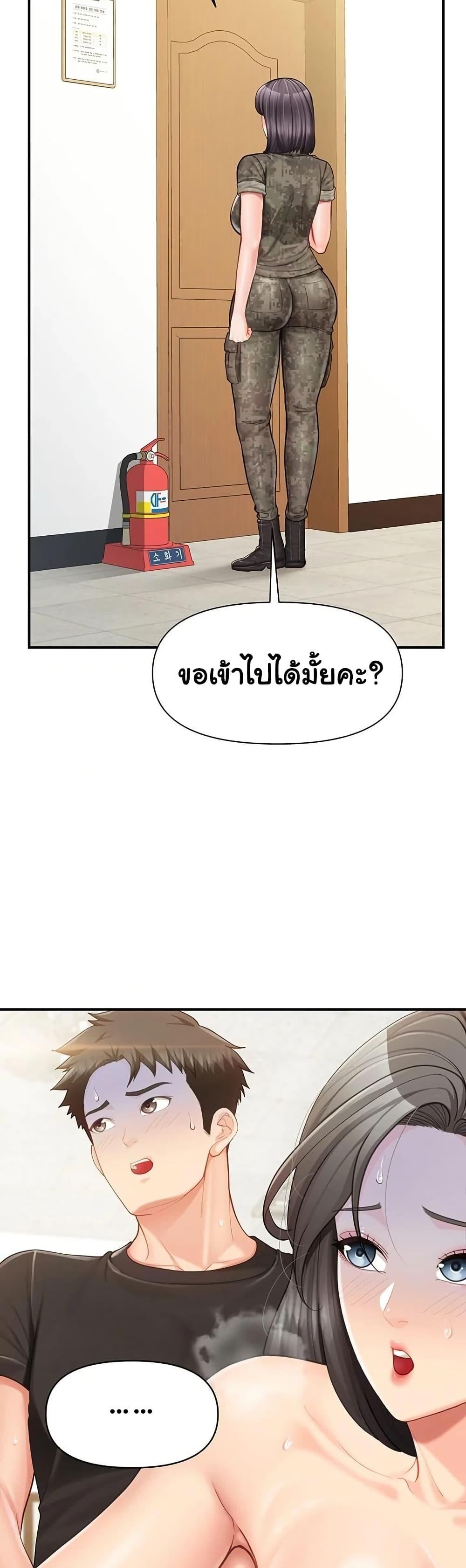 Doujin-Lc- อ่าน โดจิน มังฮวา เกาหลี ญี่ปุ่น จีน แปลไทย I am The Only ตอนที่ 1 2 3 4 5 6 7 8 9 10 11 12 13 14 ฟรี ไม่มีโฆษณา อ่าน โดจิน Manhwa เกาหลี ญี่ปุ่น จีน เรามีครบ คัดมาให้เน้นๆ โดจิน 18+ รับประกันความฟินโดย  Doujin Lc