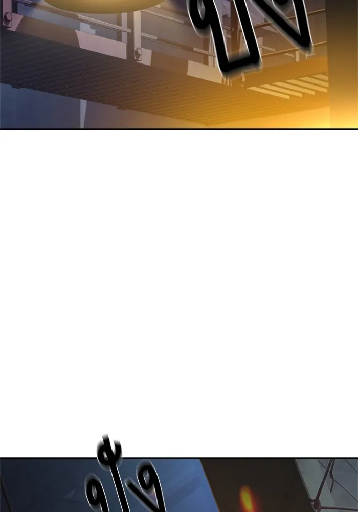 พี่ชายสายบอดี้การ์ด ตอนที่ 218 รูปที่ 97