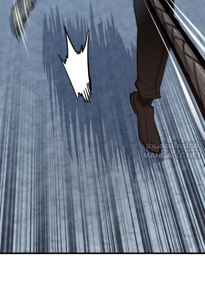 มือพิพากษา ตอนที่ 41 รูปที่ 111