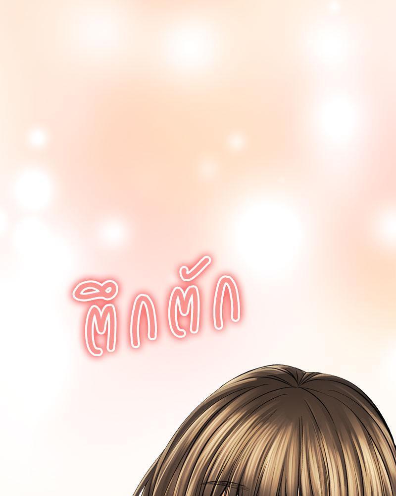 Doujin-Lc- อ่าน โดจิน มังฮวา เกาหลี ญี่ปุ่น จีน แปลไทย Herbal Love Story ตอนที่ 1 2 3 4 5 6 7 8 9 10 11 12 13 14 ฟรี ไม่มีโฆษณา อ่าน โดจิน Manhwa เกาหลี ญี่ปุ่น จีน เรามีครบ คัดมาให้เน้นๆ โดจิน 18+ รับประกันความฟินโดย  Doujin Lc