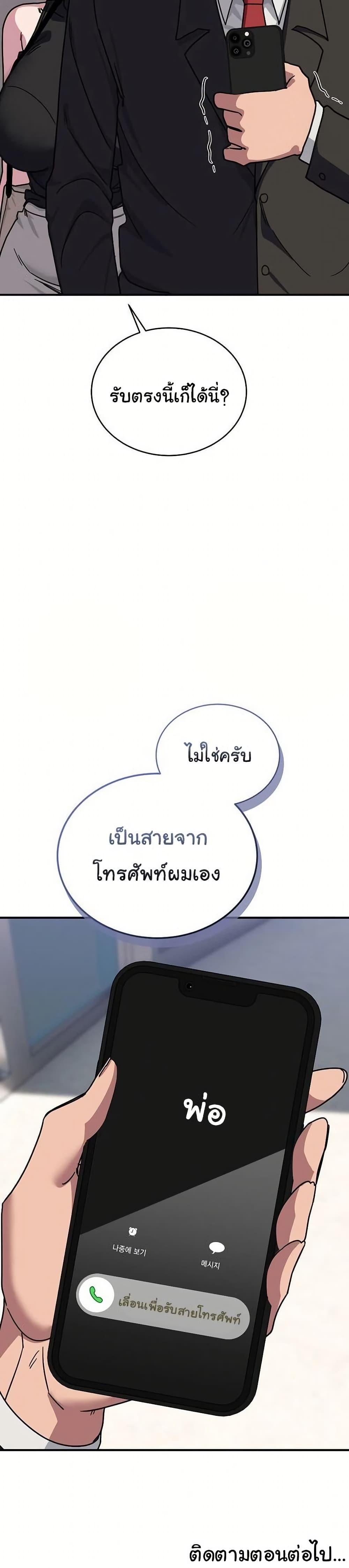 Doujin-Lc- อ่าน โดจิน มังฮวา เกาหลี ญี่ปุ่น จีน แปลไทย I Became a Dog ตอนที่ 1 2 3 4 5 6 7 8 9 10 11 12 13 14 ฟรี ไม่มีโฆษณา อ่าน โดจิน Manhwa เกาหลี ญี่ปุ่น จีน เรามีครบ คัดมาให้เน้นๆ โดจิน 18+ รับประกันความฟินโดย  Doujin Lc