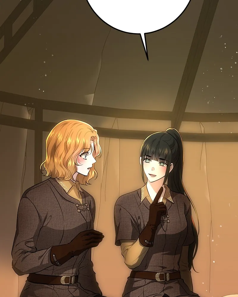 เจ้าหญิงคลั่งแห่งวังหลวง ตอนที่ 125 รูปที่ 121