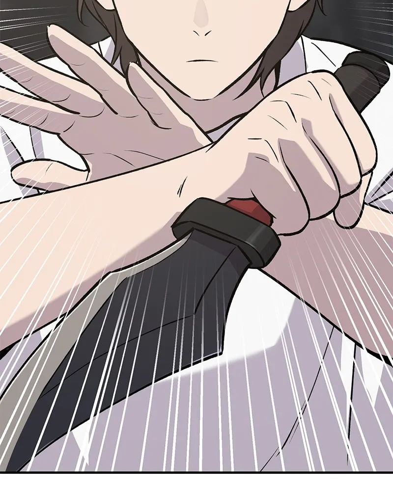 ปลูกผักพิชิตหอคอย ตอนที่ 23 รูปที่ 5