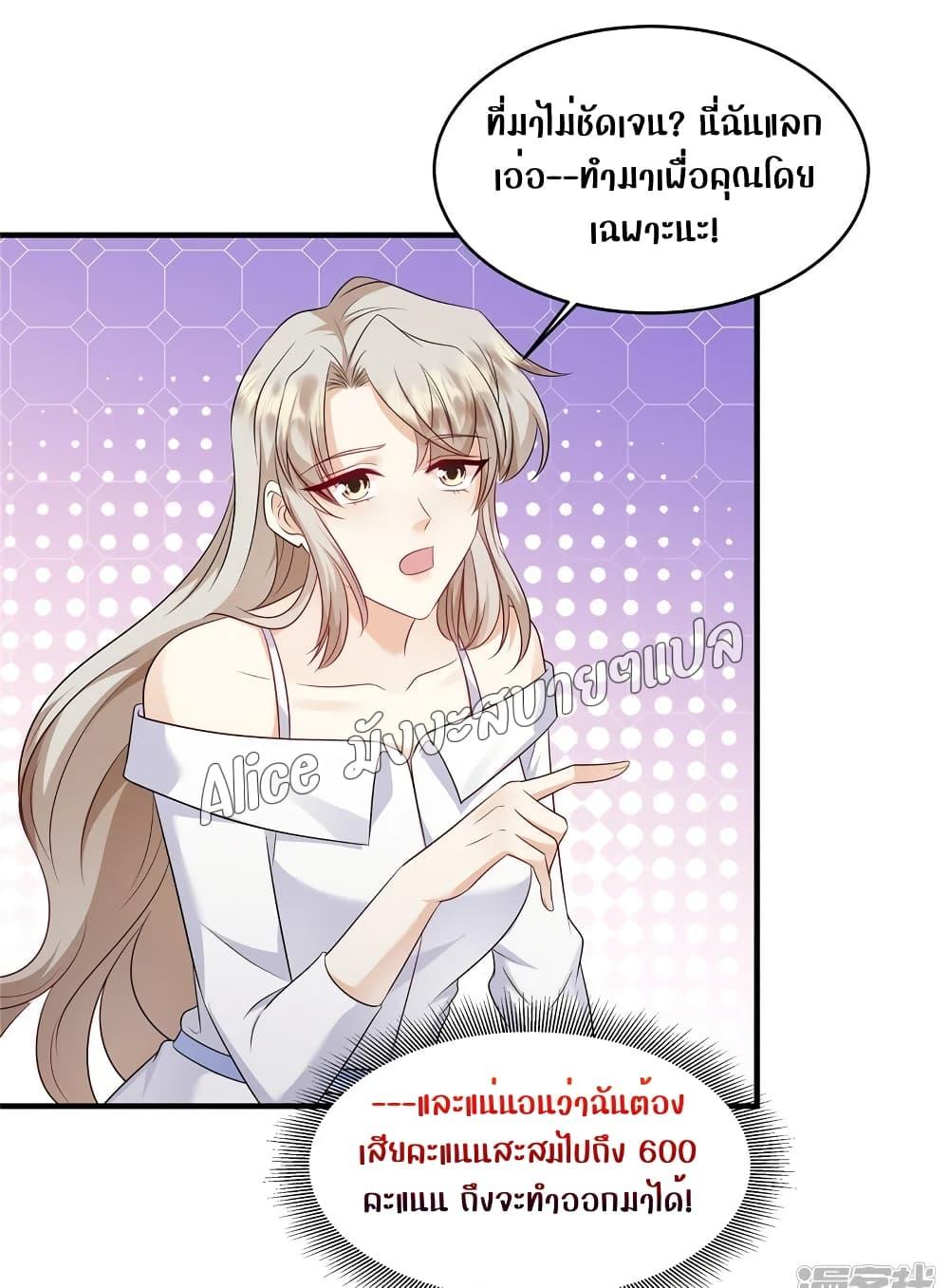 Manga-lc-com อ่านมังงะ อ่านการ์ตูน ออนไลน์ ฟรี PamperingtheP ตอนที่ 1 2 3 4 5 6 7 8 9 10 11 12 13 14 ฟรี ไม่มีโฆษณา Manga-lc - อ่าน มังงะ อ่าน การ์ตูน ออนไลน์ อ่านมังงะ ฟรี