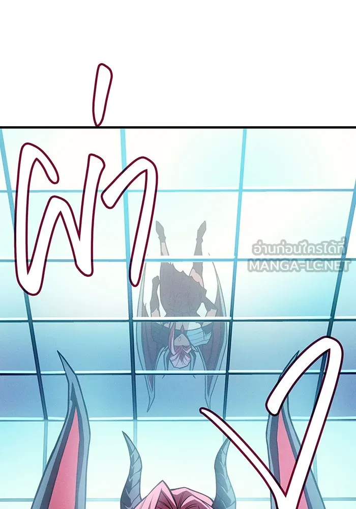 เกิดใหม่พร้อมพลังแห่งราชัน ตอนที่ 110 รูปที่ 60