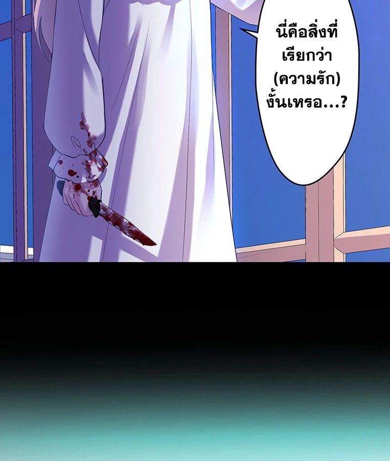 Manga-lc-com อ่านมังงะ อ่านการ์ตูน ออนไลน์ ฟรี The Legendary Assassin Reincarnated as the Beloved Youngest Daughter of a Royal Family ตอนที่ 1 2 3 4 5 6 7 8 9 10 11 12 13 14 ฟรี ไม่มีโฆษณา Manga-lc - อ่าน มังงะ อ่าน การ์ตูน ออนไลน์ อ่านมังงะ ฟรี
