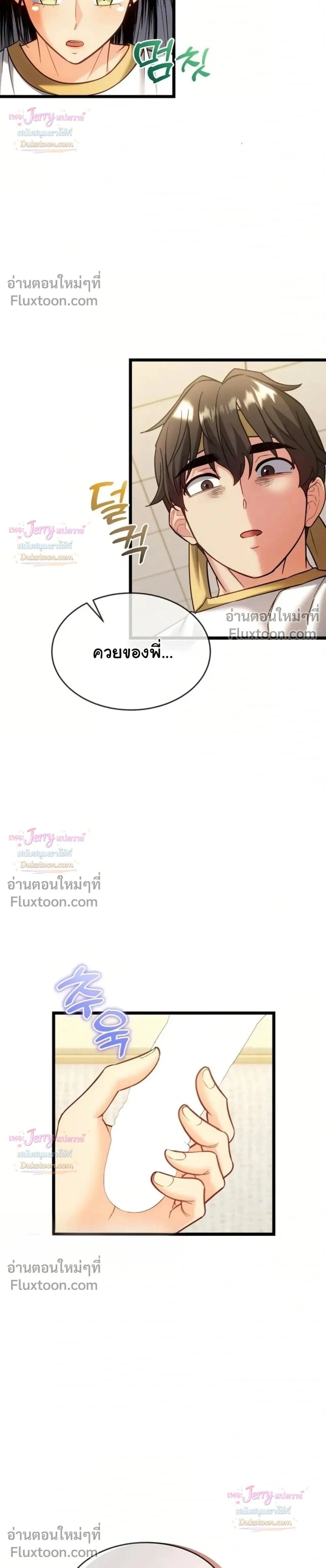 Doujin-Lc- อ่าน โดจิน มังฮวา เกาหลี ญี่ปุ่น จีน แปลไทย A Billion Dollar Girlfriend บททดสอบรัก เกมพันล้าน ตอนที่ 1 2 3 4 5 6 7 8 9 10 11 12 13 14 ฟรี ไม่มีโฆษณา อ่าน โดจิน Manhwa เกาหลี ญี่ปุ่น จีน เรามีครบ คัดมาให้เน้นๆ โดจิน 18+ รับประกันความฟินโดย  Doujin Lc