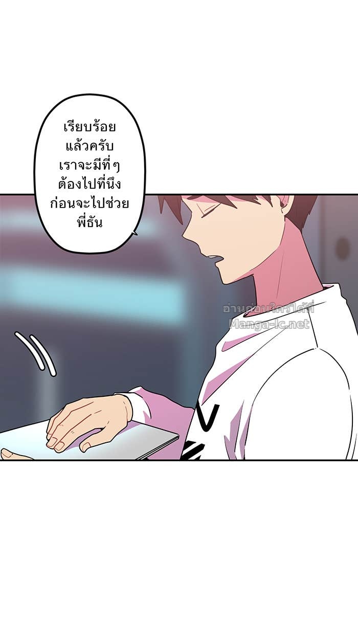 Doujin-Lc- อ่าน โดจิน มังฮวา เกาหลี ญี่ปุ่น จีน แปลไทย Take My Money รักนี้...มีเปย์ ตอนที่ 1 2 3 4 5 6 7 8 9 10 11 12 13 14 ฟรี ไม่มีโฆษณา อ่าน โดจิน Manhwa เกาหลี ญี่ปุ่น จีน เรามีครบ คัดมาให้เน้นๆ โดจิน 18+ รับประกันความฟินโดย Doujin Lc