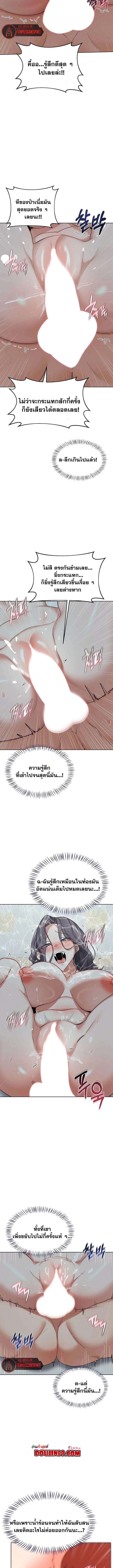 Doujin-Lc- อ่าน โดจิน มังฮวา เกาหลี ญี่ปุ่น จีน แปลไทย MILF Exchange ตอนที่ 1 2 3 4 5 6 7 8 9 10 11 12 13 14 ฟรี ไม่มีโฆษณา อ่าน โดจิน Manhwa เกาหลี ญี่ปุ่น จีน เรามีครบ คัดมาให้เน้นๆ โดจิน 18+ รับประกันความฟินโดย  Doujin Lc