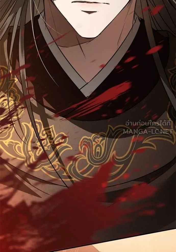 ยามหมาป่าทมิฬ ตอนที่ 70 รูปที่ 50