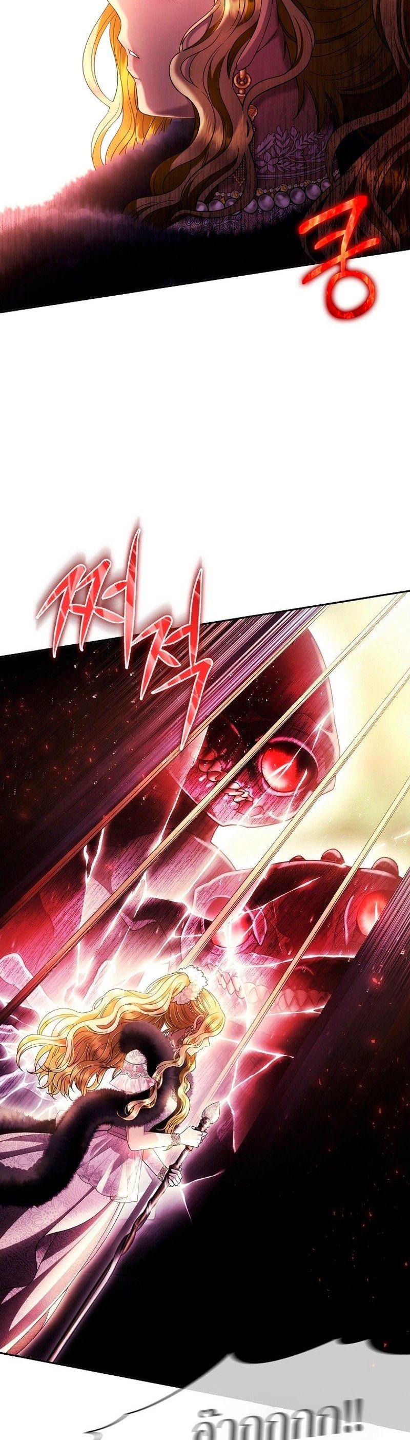 Manga-lc-com อ่านมังงะ อ่านการ์ตูน ออนไลน์ ฟรี Black Haze ตอนที่ 1 2 3 4 5 6 7 8 9 10 11 12 13 14 ฟรี ไม่มีโฆษณา Manga-lc - อ่าน มังงะ อ่าน การ์ตูน ออนไลน์ อ่านมังงะ ฟรี