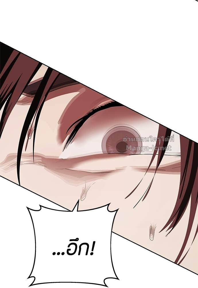 Doujin-Lc- อ่าน โดจิน มังฮวา เกาหลี ญี่ปุ่น จีน แปลไทย ข้าราชการพิเศษ ตอนที่ 1 2 3 4 5 6 7 8 9 10 11 12 13 14 ฟรี ไม่มีโฆษณา อ่าน โดจิน Manhwa เกาหลี ญี่ปุ่น จีน เรามีครบ คัดมาให้เน้นๆ โดจิน 18+ รับประกันความฟินโดย Doujin Lc