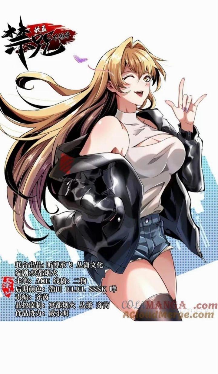 Manga-lc-com อ่านมังงะ อ่านการ์ตูน ออนไลน์ ฟรี I REALLY DON’T WANT TO LEARN FORBIDDEN SPELLS ตอนที่ 1 2 3 4 5 6 7 8 9 10 11 12 13 14 ฟรี ไม่มีโฆษณา Manga-lc - อ่าน มังงะ อ่าน การ์ตูน ออนไลน์ อ่านมังงะ ฟรี
