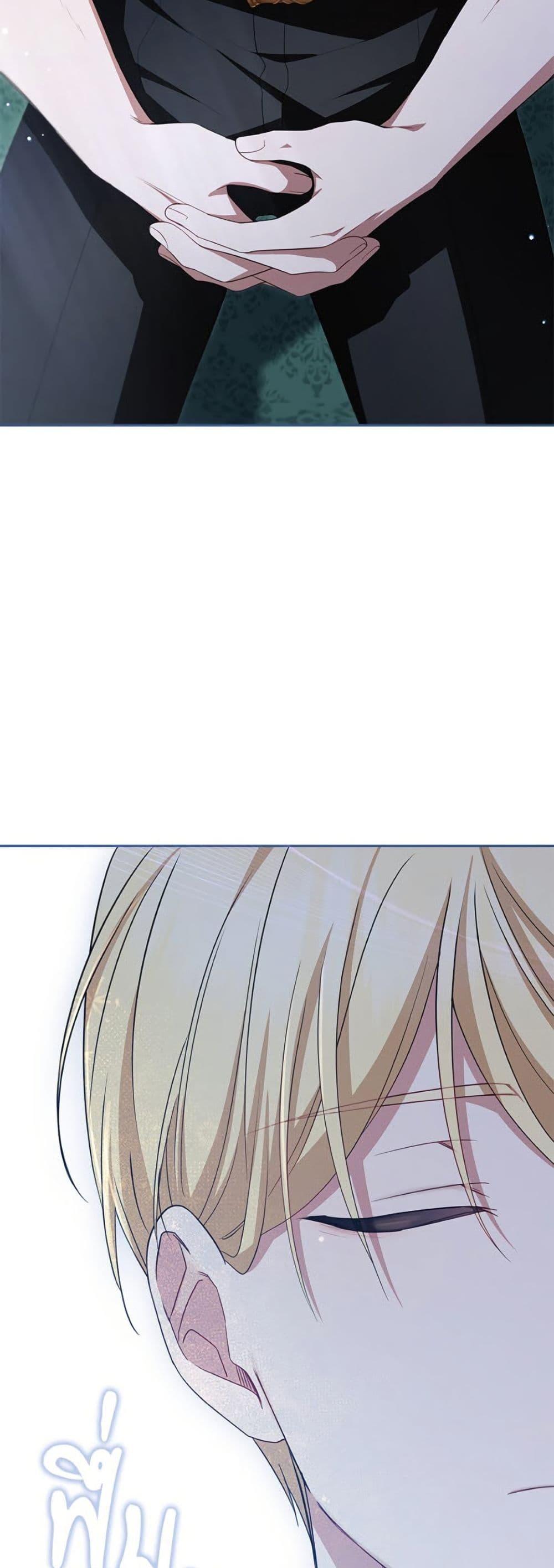 Manga-lc-com อ่านมังงะ อ่านการ์ตูน ออนไลน์ ฟรี The Villainess Is Shy In Receiving Love ตอนที่ 1 2 3 4 5 6 7 8 9 10 11 12 13 14 ฟรี ไม่มีโฆษณา Manga-lc - อ่าน มังงะ อ่าน การ์ตูน ออนไลน์ อ่านมังงะ ฟรี