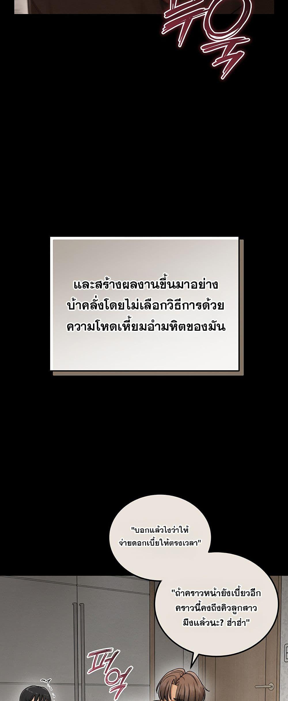 Doujin-Lc- อ่าน โดจิน มังฮวา เกาหลี ญี่ปุ่น จีน แปลไทย TS Punishment ตอนที่ 1 2 3 4 5 6 7 8 9 10 11 12 13 14 ฟรี ไม่มีโฆษณา อ่าน โดจิน Manhwa เกาหลี ญี่ปุ่น จีน เรามีครบ คัดมาให้เน้นๆ โดจิน 18+ รับประกันความฟินโดย  Doujin Lc