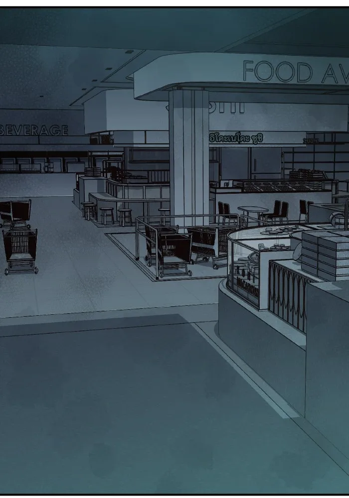 The Lone Necromancer ตอนที่ 55 รูปที่ 25