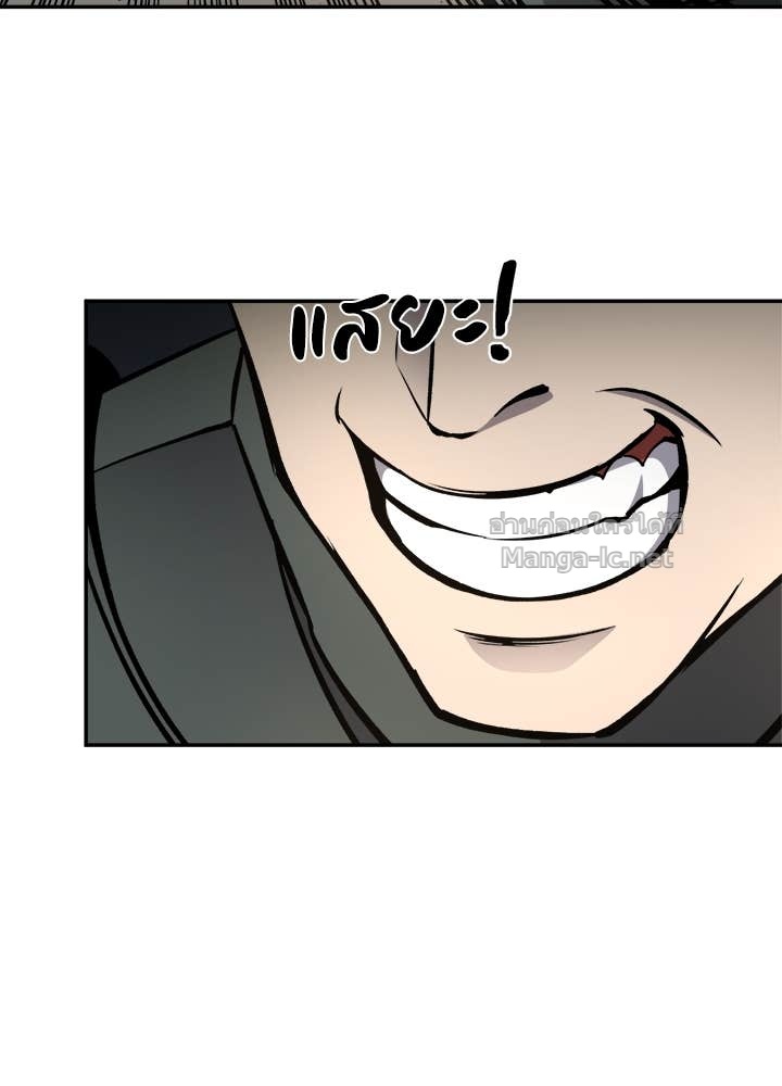 Doujin-Lc- อ่าน โดจิน มังฮวา เกาหลี ญี่ปุ่น จีน แปลไทย ผู้พิชิตเกมป้องกันฐาน ตอนที่ 1 2 3 4 5 6 7 8 9 10 11 12 13 14 ฟรี ไม่มีโฆษณา อ่าน โดจิน Manhwa เกาหลี ญี่ปุ่น จีน เรามีครบ คัดมาให้เน้นๆ โดจิน 18+ รับประกันความฟินโดย Doujin Lc