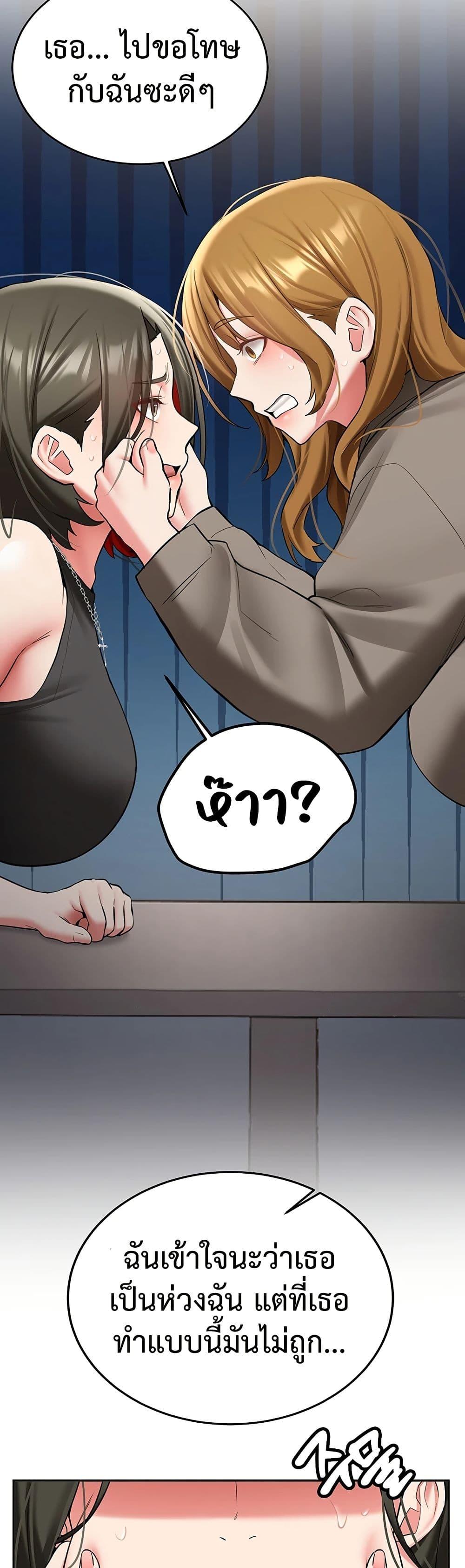 Doujin-Lc- อ่าน โดจิน มังฮวา เกาหลี ญี่ปุ่น จีน แปลไทย Pickup! ตอนที่ 1 2 3 4 5 6 7 8 9 10 11 12 13 14 ฟรี ไม่มีโฆษณา อ่าน โดจิน Manhwa เกาหลี ญี่ปุ่น จีน เรามีครบ คัดมาให้เน้นๆ โดจิน 18+ รับประกันความฟินโดย  Doujin Lc