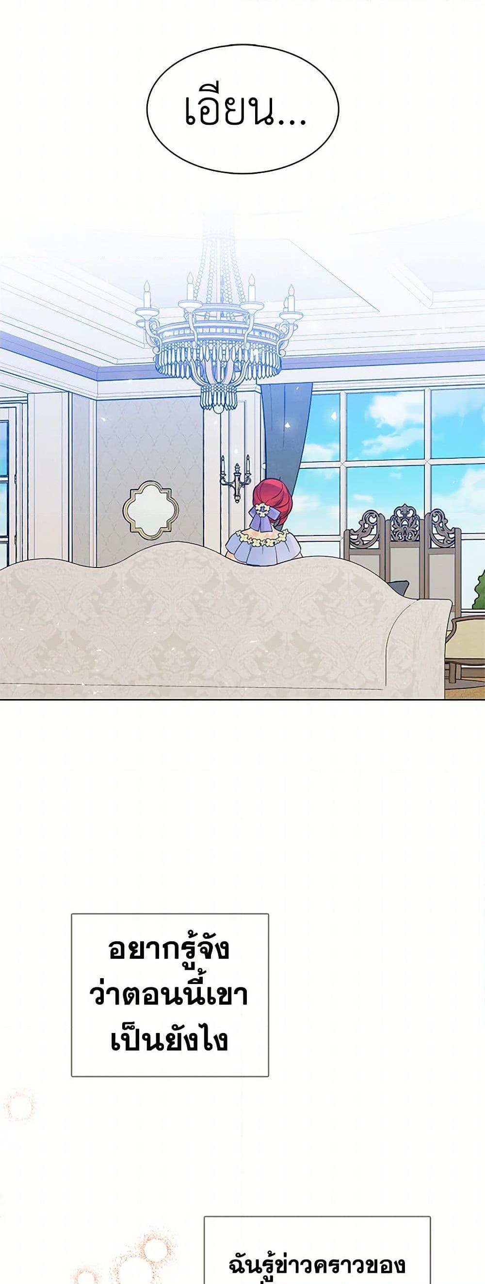 Manga-lc-com อ่านมังงะ อ่านการ์ตูน ออนไลน์ ฟรี The Detective Of Muiella ตอนที่ 1 2 3 4 5 6 7 8 9 10 11 12 13 14 ฟรี ไม่มีโฆษณา Manga-lc - อ่าน มังงะ อ่าน การ์ตูน ออนไลน์ อ่านมังงะ ฟรี