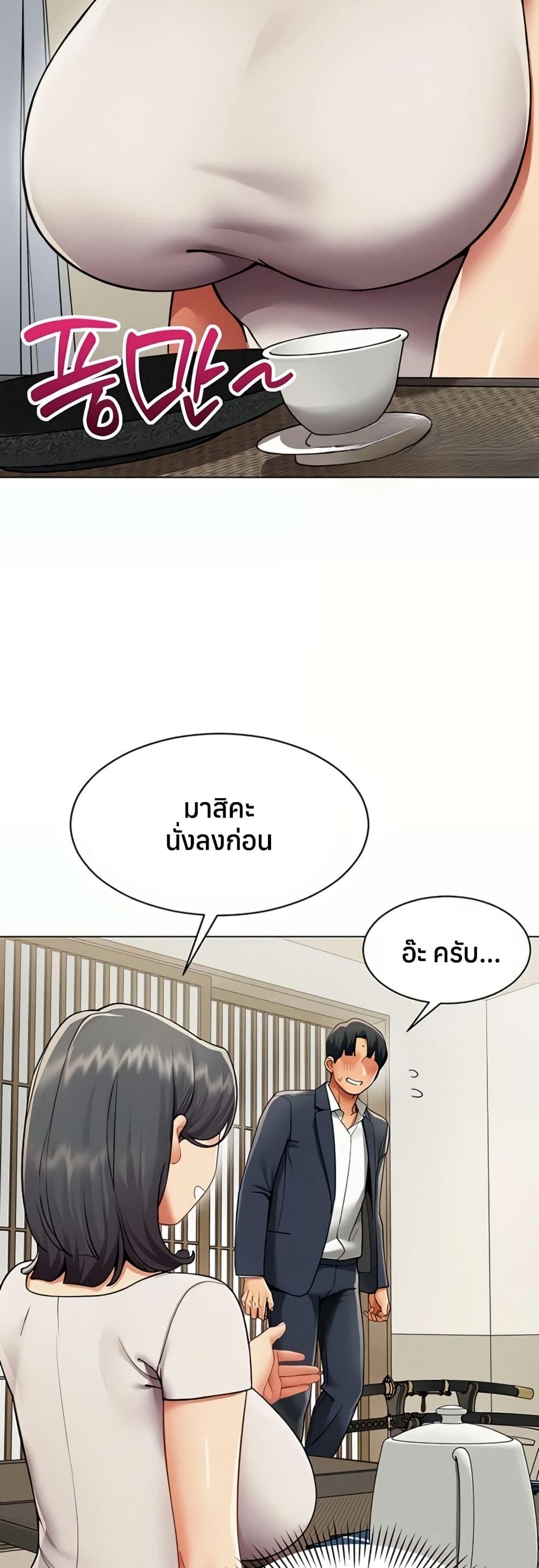Doujin-Lc- อ่าน โดจิน มังฮวา เกาหลี ญี่ปุ่น จีน แปลไทย I Report Regarding ตอนที่ 1 2 3 4 5 6 7 8 9 10 11 12 13 14 ฟรี ไม่มีโฆษณา อ่าน โดจิน Manhwa เกาหลี ญี่ปุ่น จีน เรามีครบ คัดมาให้เน้นๆ โดจิน 18+ รับประกันความฟินโดย  Doujin Lc